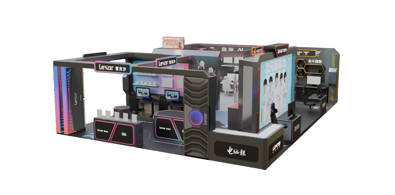 还让全球观 还让全球观