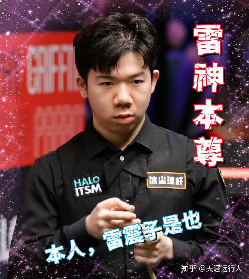 发现短板 发现短板