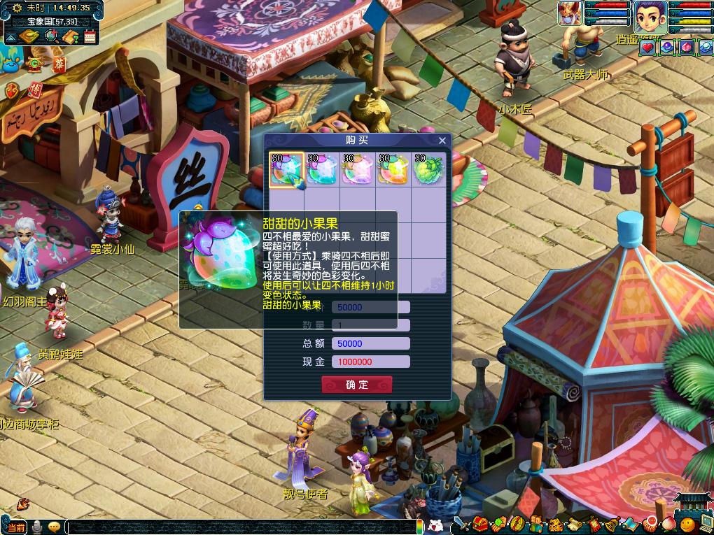 会会更多 会会更多