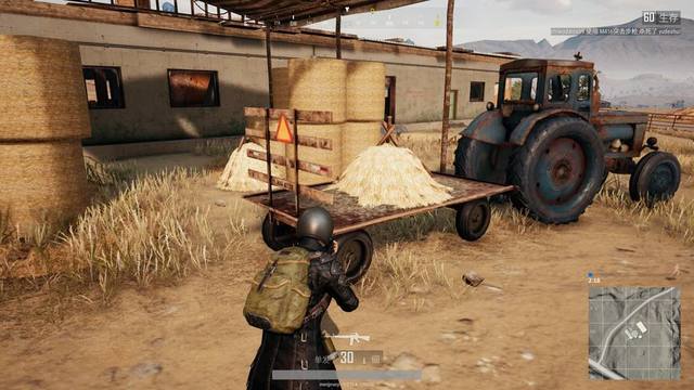 通过对这场 通过对这场