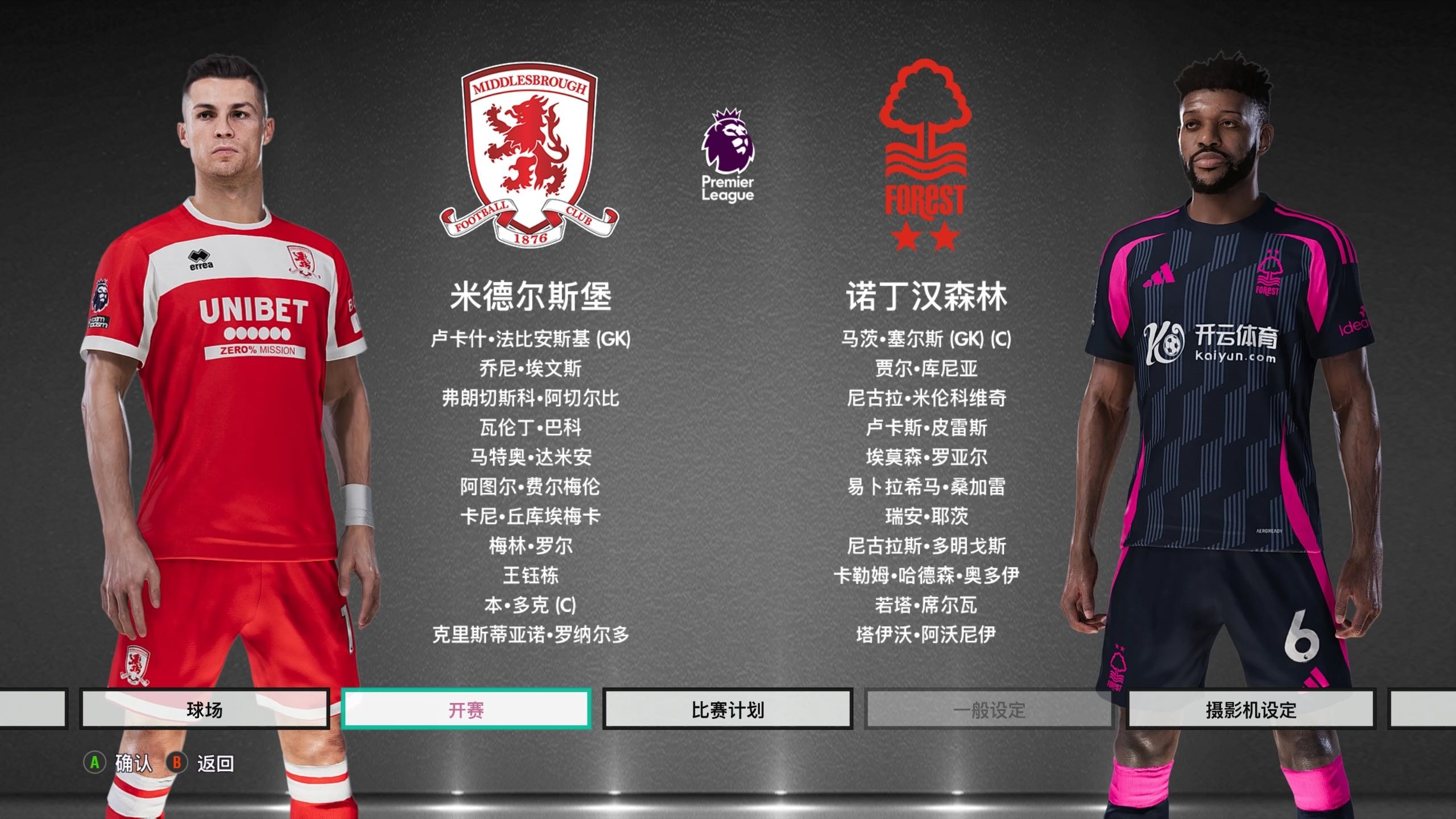 的层面上促 的层面上促