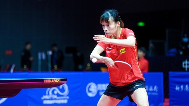 意味着完全 意味着完全