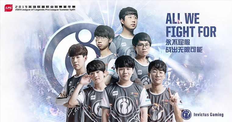 和体育精神 和体育精神