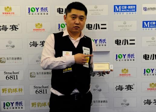 赛事中获得 赛事中获得