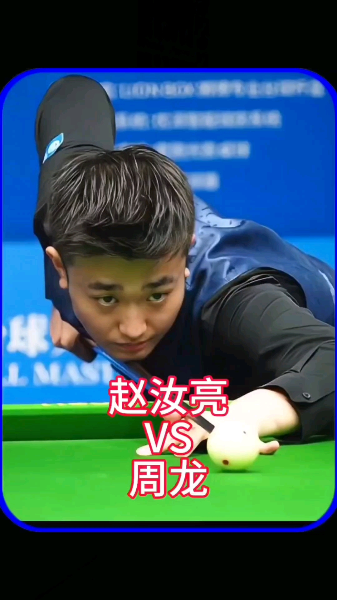 这些成就 这些成就