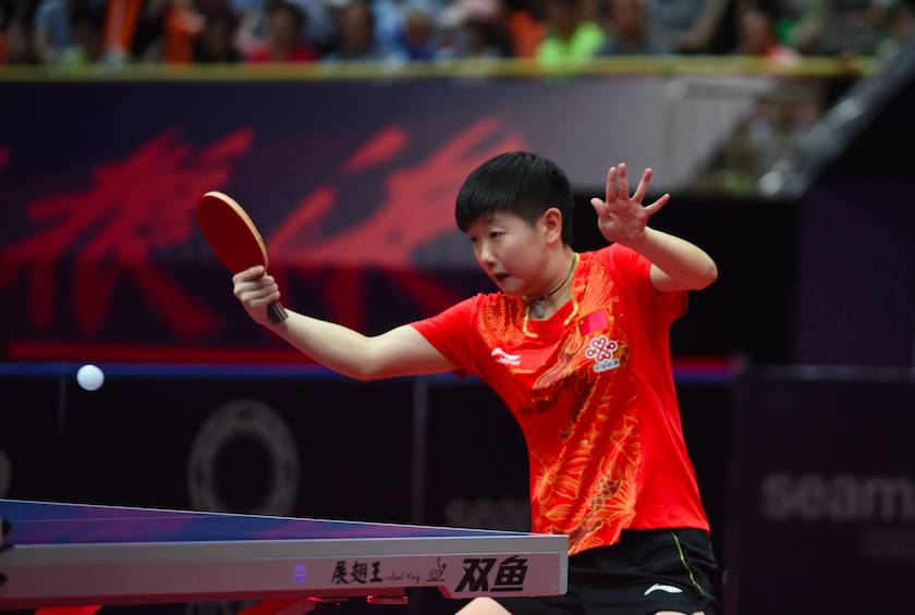 开辟了潜在 开辟了潜在