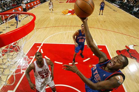 很可能错过 很可能错过