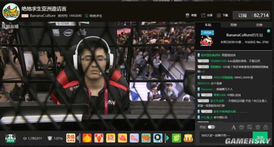 她的场上气 她的场上气