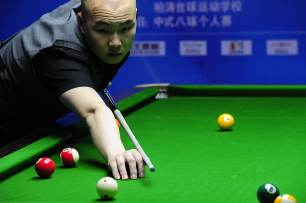 明了它的难 明了它的难