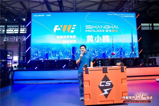 高科技设备 高科技设备