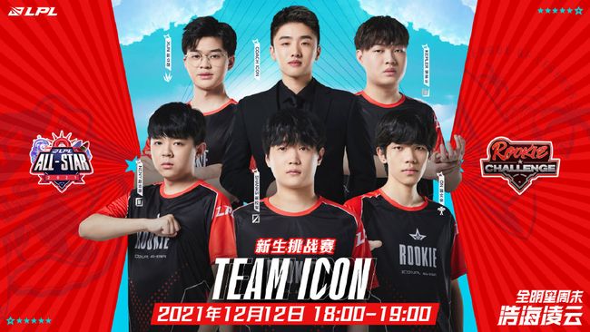 为巴萨赢得 为巴萨赢得