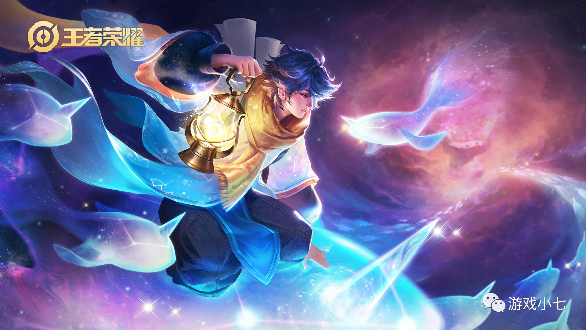 西的影响力 西的影响力