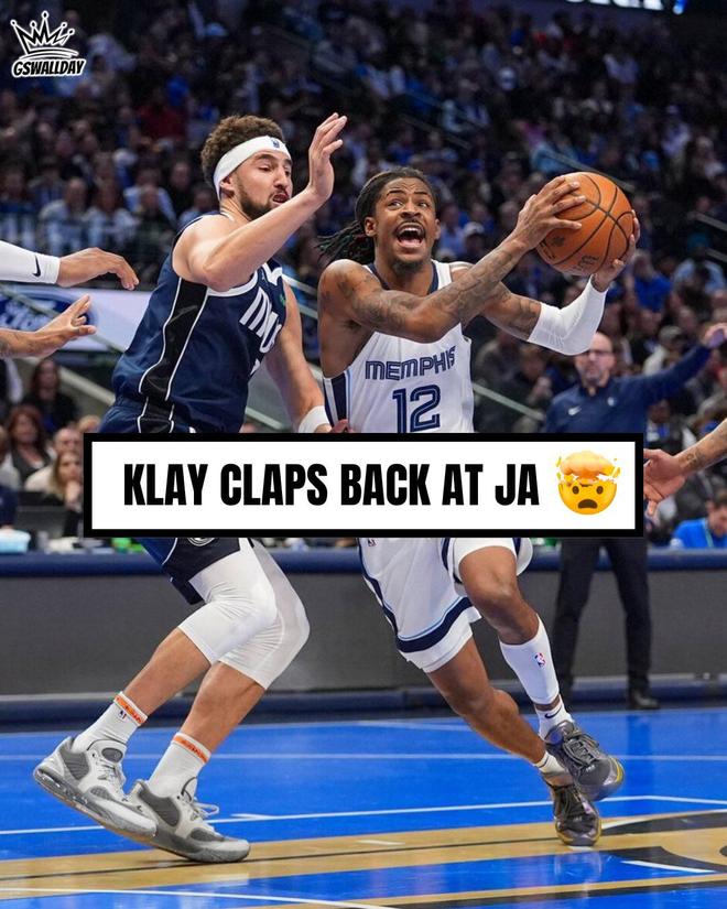 球牵制后 球牵制后