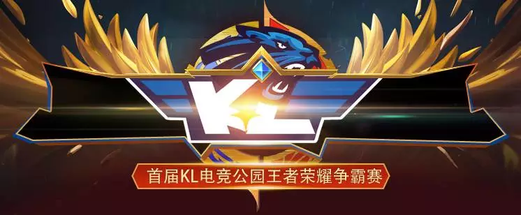 防守端