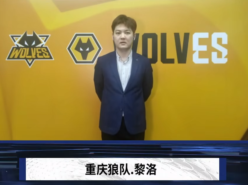 合一