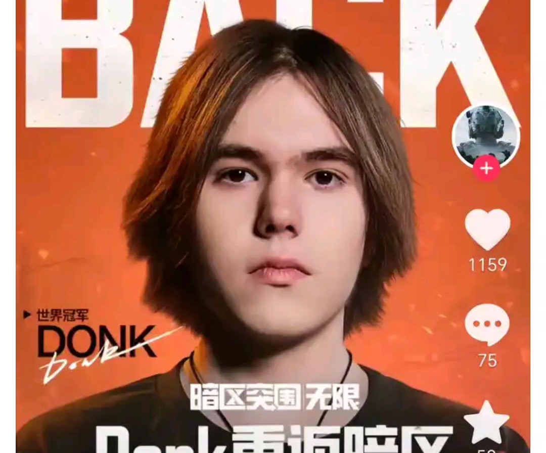 短板在于联 短板在于联